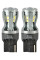 LED автолампа Brevia PowerPro 12/24V W21W 14x2835SMD 350Lm 6000K CANbus W3x16d 2 шт (10310X2)