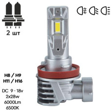 LED лампы для авто Pulso M6 H8 Н9 Н11 Н16 LED-chips 7535 9-18V 2x28w 6000Lm 6500K