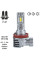LED лампи для авто Pulso M6 H8 Н9 Н11 Н16 LED-chips 7535 9-18V 2x28w 6000Lm 6500K