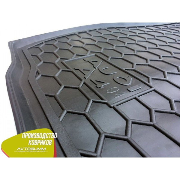 Автомобильный коврик в багажник Audi A4 (B5) 1994-2001 Universal / Резиновый Avto-Gumm