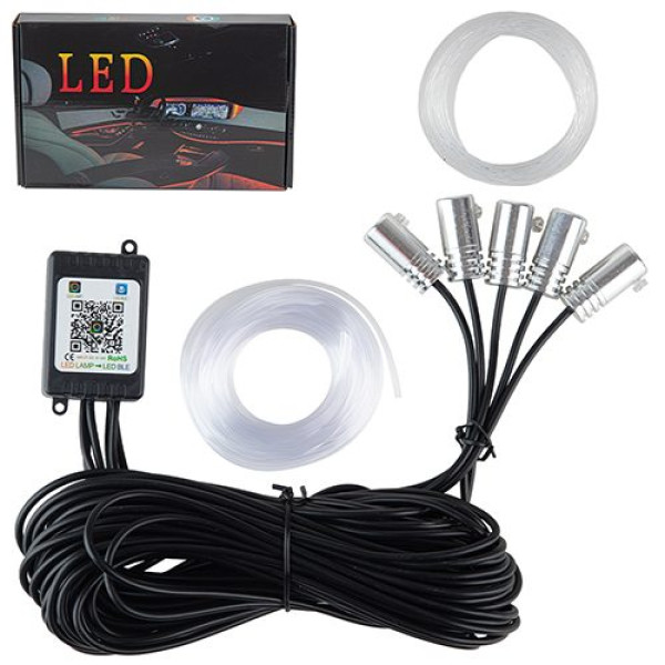 Подсветка салона амбиентная LED 12V Multicolor 5 шт (AL02-RGB-APP-5)