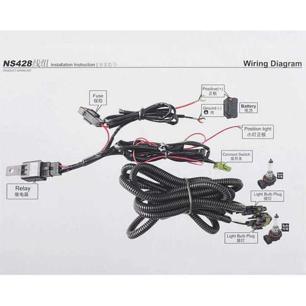 Противотуманные фары для Mitsubishi Outlander 2012-2020 H16 19W с проводкой Комплект (MB-182)