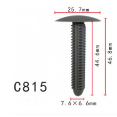 Клипса крепления для обшивки Ford (E8FZ5802354A, E8FZ-5802354A) (C0815)