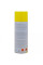 Флуоресцентна фарба Nowax Спрей 450 мл Жовта (yellow) NX48045