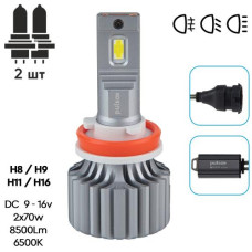 LED лампи для авто Pulso H8 H9 H11 H16 LED-chips OEM PHILIPS Flip chip 9-16V 2*70W 8500Lm 6500K