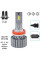 LED лампы для авто Pulso H8 H9 H11 H16 LED-chips OEM PHILIPS Flip chip 9-16V 2*70W 8500Lm 6500K
