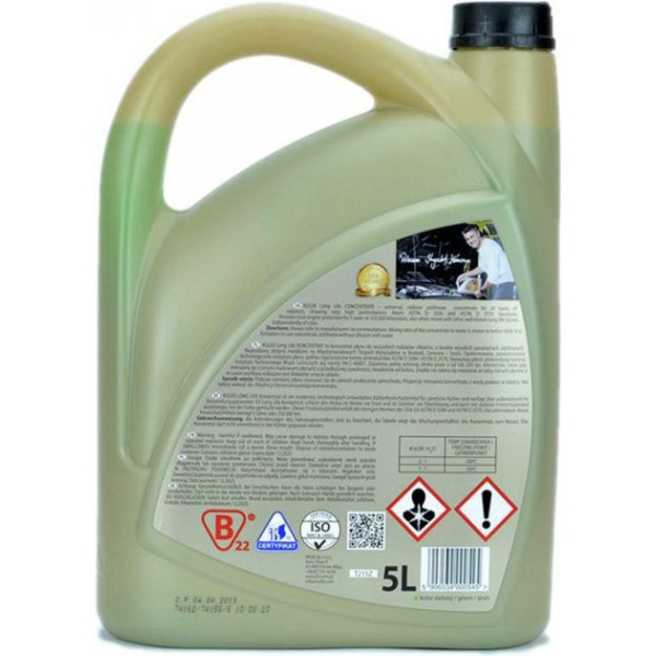 Антифриз концентрат K2 Kuler Long Life -80 Зеленый G11 5 л (T215Z)