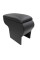 Підлокітник модельний Armrest для Opel Zafira B 2005-2011 Чорний