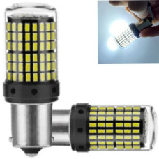 Автолампа світлодіодна LED 12/24V T25 Скло 700Lm Біле Світло 2 шт №1156 (BA15s)