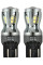 LED автолампа Brevia PowerPro 12/24V W21/5W 14x2835SMD 350Lm 6000K CANbus Оригінал 2 шт (10311X2)