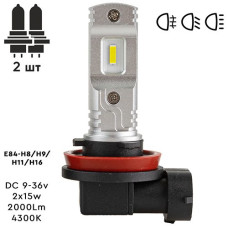 LED лампи для авто Pulso E84 H8 H9 H11 H16 2835 9-36V 2x15w 2000Lm 4300K