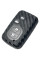 Чехол для автоключей Toyota HND 4 Силикон Carbon Оригинал (981) (4038)