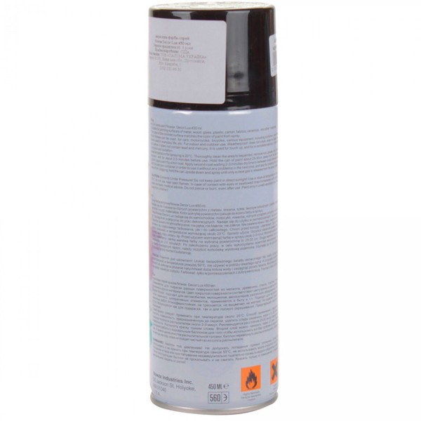 Акрилова фарба Nowax Спрей 450 мл Чорний мат (matt black/ral9005) NX48011