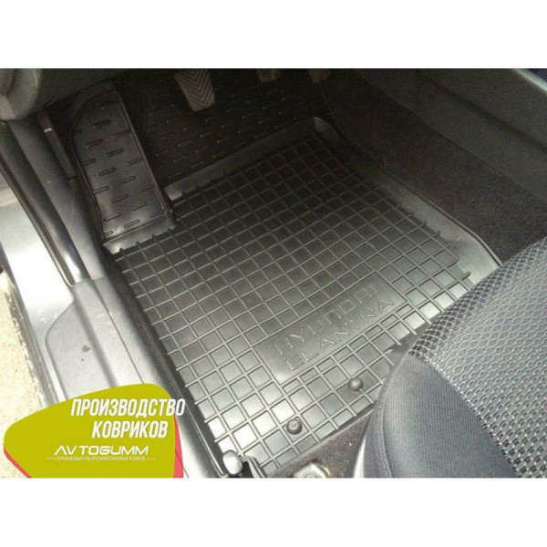 Автомобильные коврики для Hyundai Elantra HD 2006-2011 (Avto-Gumm)