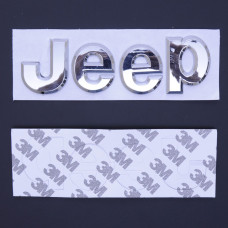 Емблема напис Jeep скотч 140 x 40 мм скотч 3М Польща