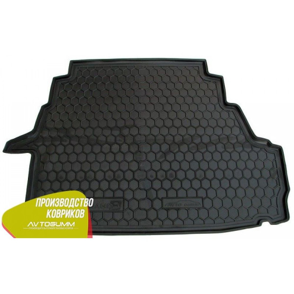 Автомобильный коврик в багажник Geely Emgrand 8 (EC8) 2013- / Резиновый (Avto-Gumm)