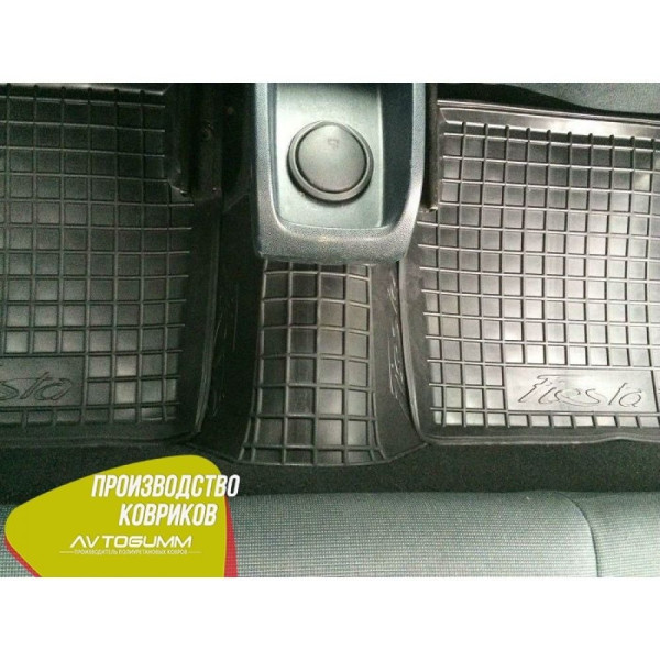 Автомобільні килимки в салон Ford Fiesta 2008- (Avto-Gumm)