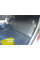 Автомобильные коврики в салон Smart Fortwo 450 1998-2006 (Avto-Gumm)