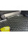 Автомобильный коврик в багажник Mitsubishi Pajero Wagon 3/4 99-/07- / Резиновый (Avto-Gumm)