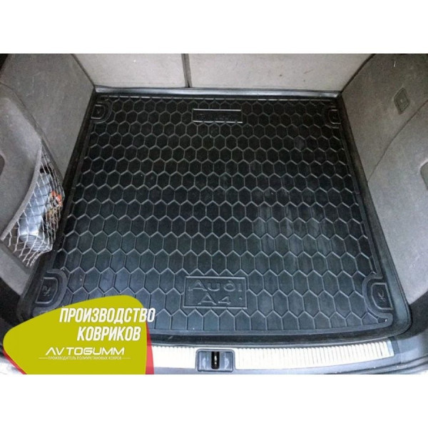 Автомобільний килимок в багажник Audi A4 (B6 / B7) 2001 - Універсальний / Гумовий (Avto-Gumm)