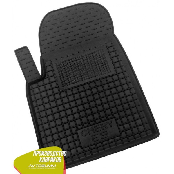 Водійський коврик в салон Chery E5 2013- (Avto-Gumm)