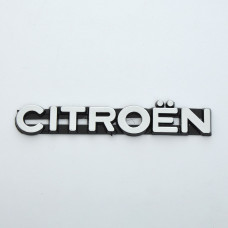 Емблема напис Citroen старий скотч 160 x 20 мм 1996-2004 (5630)