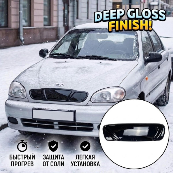 Зимова накладка на радіаторну решітку Daewoo Lanos Глянець Логотип (Voron Glass)