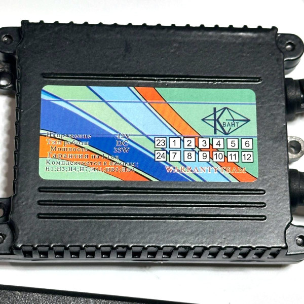 Блок розпалювання 12V 35W Slim DC Ballast 9-16V 2 шт
