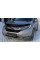 Дефлектор капота мухобойка Honda CR-V 2016-