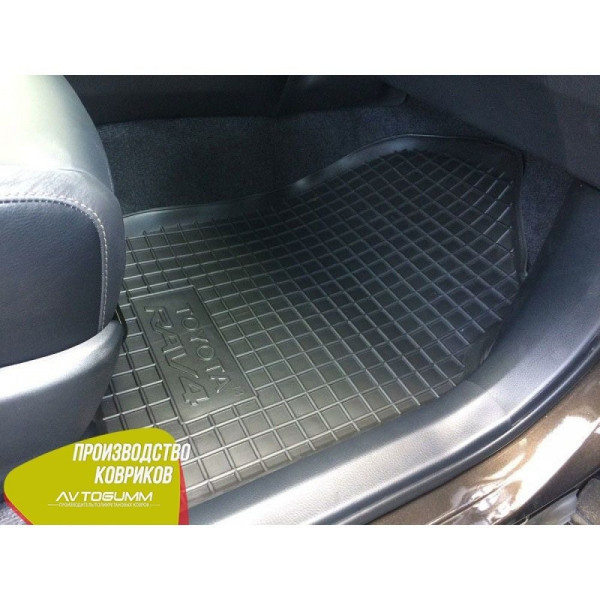Автомобільні килимки в салон Toyota RAV4 2013-2016 (Avto-Gumm)