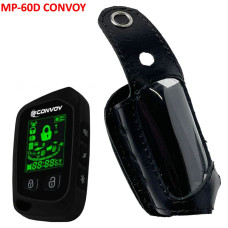 Чохол на пульт сигналізації Convoy MP-60D LCD 2-Way шкіряний Чорний