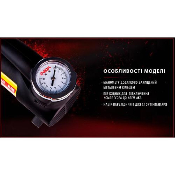 Автомобільний компресор VOIN 150psi 14A 40л прикурювач перехідник на клеми (VL-430)