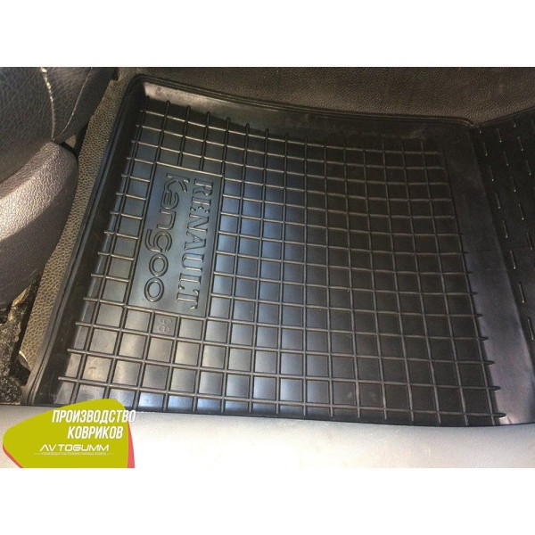 Передние коврики в автомобиль Renault Kangoo 1998- (Avto-Gumm)