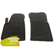 Передні килимки в автомобіль Chery E5 2013- (Avto-Gumm)