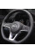 Чехол Оплетка Руля для Nissan Qashqai / X-Trail / Leaf 2019-2025 Кожа (Модельная Выкройка)