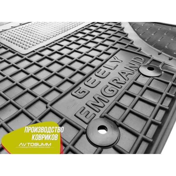 Водійський коврик в салон Geely Emgrand (EC7) 2011- (Avto-Gumm)