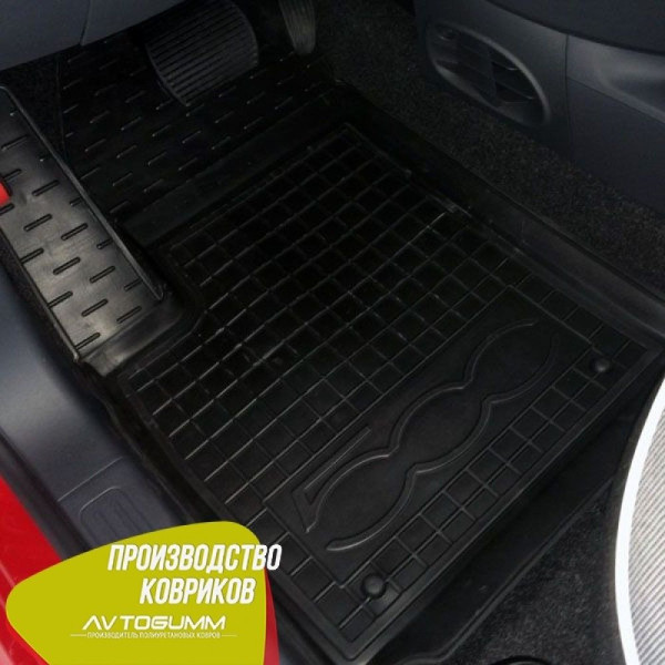 Автомобильные коврики в салон Fiat 500 2007- (Avto-Gumm)