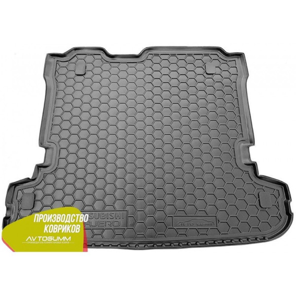 Автомобильный коврик в багажник Mitsubishi Pajero Wagon 3/4 99-/07- / Резиновый (Avto-Gumm)