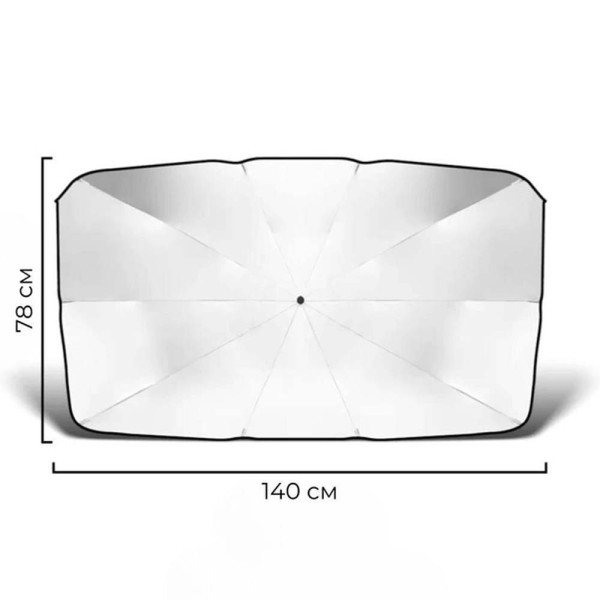 Автомобільна сонцезахисна парасолька шторка для лобового скла 140x80 см