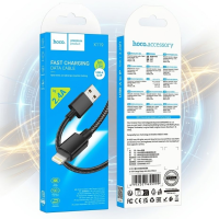 Кабель заряджання USB для Iphone Lightning HOCO X119 1 метр Чорний