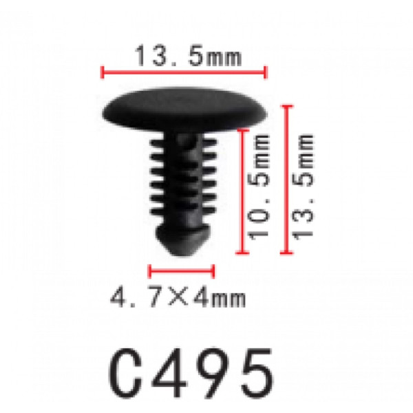 Кліпса для обшивки капота Mazda, Suzuki (0940904304, 0940904304000, 992490512B (C0495)