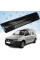 Зимові накладки на бампер Volkswagen Caddy 2004-2010 Глянець (Voron Glass)