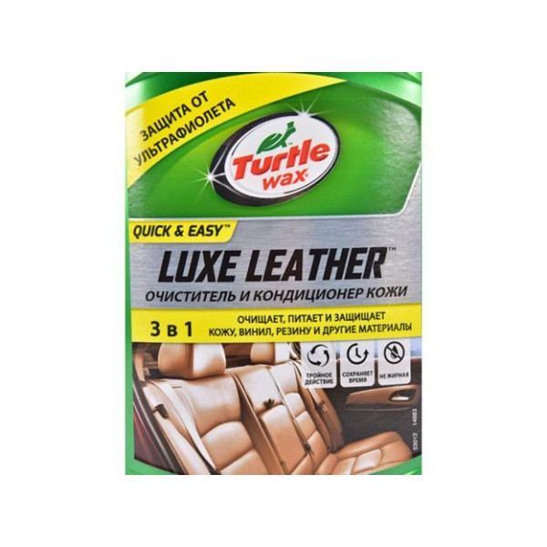 Очищувач шкіряного салону з кондиціонером Turtle Wax Luxe Leather 500 мл Оригінал (52800)