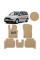 Килимки в салон EVA для Volkswagen Touran I / II 2003-2015 (Металевий підп'ятник) Бежеві 5 шт