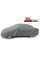 Тент автомобильный для Седана Kegel-Blazusiak XXL 535x148 см Mobile Garage (5-4317-241-2092)