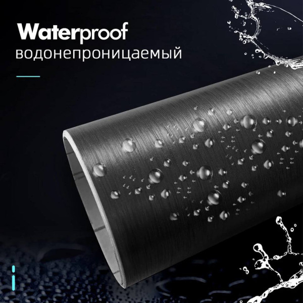 Карбонова плівка 2D з мікроканалами 1.52 Метра х 10 см Матовий Алюміній Чорний (AB-06)