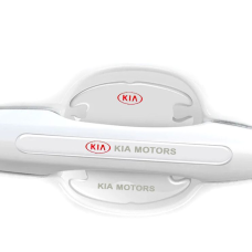 Комплект защитных пленок Нано под ручки авто (отбойник на двери) Kia 8 шт