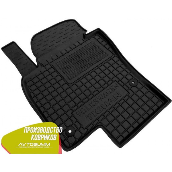 Передние коврики в автомобиль Volkswagen Tiguan 2007- (Avto-Gumm)