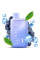 Elf Bar RAYA D13000 18 ml Blueberry Ice (Черника Лед) С Индикацией