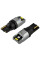LED автолампа Brevia Power 12/24V T10 W5W 4x1616SMD 150Lm 6000K CANbus W2,1x9,5d 2 шт (10108X2)